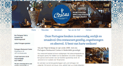 Desktop Screenshot of portugees-restaurant.nl